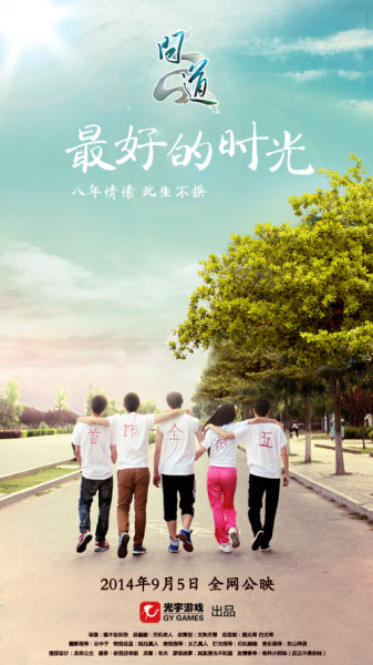 哪里可以办韩国江陵原州大学文凭