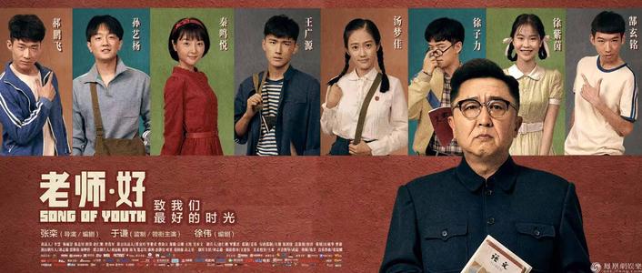 蒙大拿州留学交友 毕业证成绩单认证办理