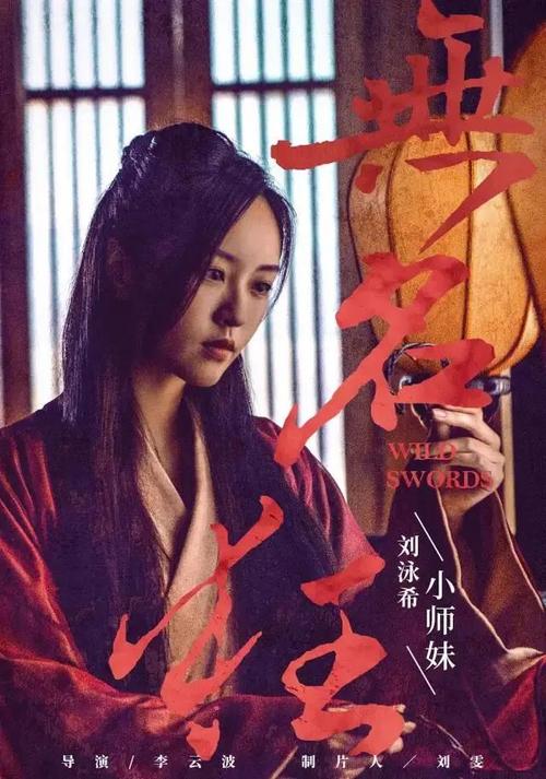 明尼苏达大学毕业证电子图